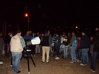 BioRia sob o céu estrelado