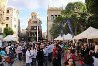 BioRia reconhecido em Salamanca